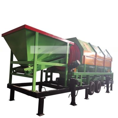 ホッパーと貯蔵箱付きの黄岩移動コンポストドラムシート
