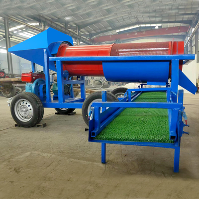 小規模生産能力 620 KG 移動金トランメルスクリーン