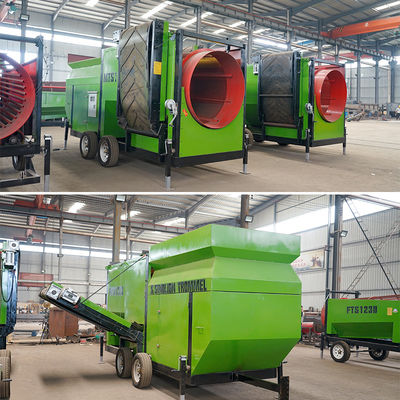 110v-440v 電圧 モバイル ミニ トラムル スクリーン 鉱山分離のためのゴールド洗浄装置