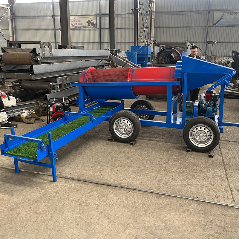 建設材料の店での小さなシートマシンのためのポータブルゴールド洗浄 trommel